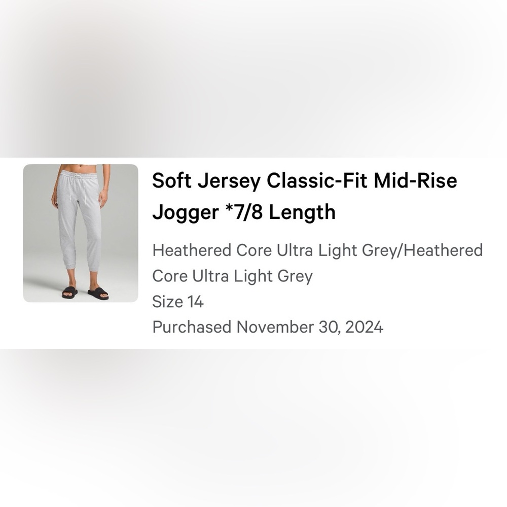 Classic Soft Jersey Jogger - Light Grey
